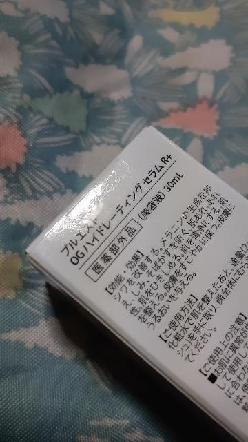 et(A)@
