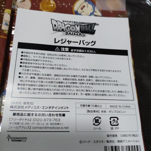 hS{[DAIMA@W[obO  Aj/R~bN/LN^[ 