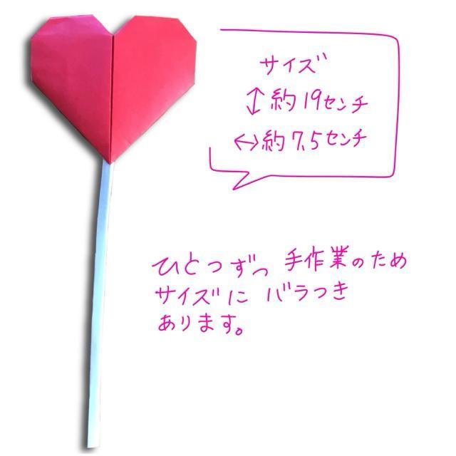 ハンドメイド 折り紙 ハートスティック 柄付き 10個 柄ランダム封入です < ペット/手芸/園芸  ハンドメイド 折り紙 ハートスティック 柄付き 10個 柄ランダム封入です < ペット/手芸/園芸の