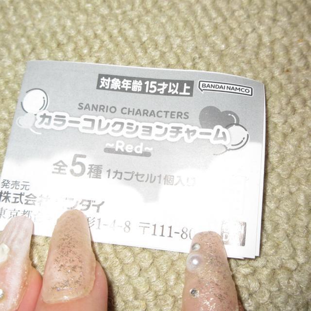 JTILN^[YJ[RNV`[i}N[j   