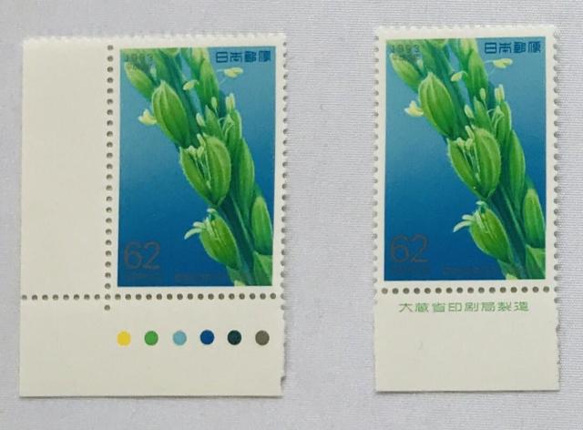 _Ǝ100NLO@62~@؎@ J[}[N@CM@ŕt 呠Ȉǐ   zr[ 