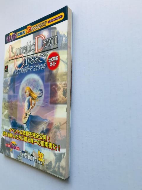 ieBbNh[ IfbZC UKCh nKL PS Lunatic Dawn Odyssey Guide  Q[{/\tg 