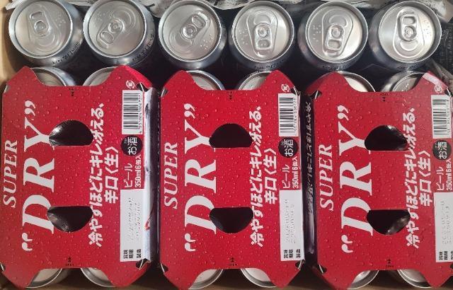 !!yATq X[p[hCz350ml~STʁ 