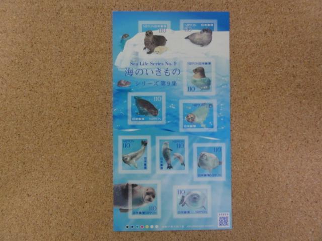 110~؎ 10(1V[g) V[ Ĉ V[Y9W   zr[ 