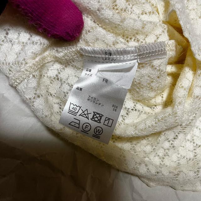 【タグ紛失】【ノーブランド扱い】 長袖 レース網み トップス / FR < 女性ファッション 【タグ紛失】【ノーブランド扱い】 長袖 レース網み トップス / FR < 女性ファッションの