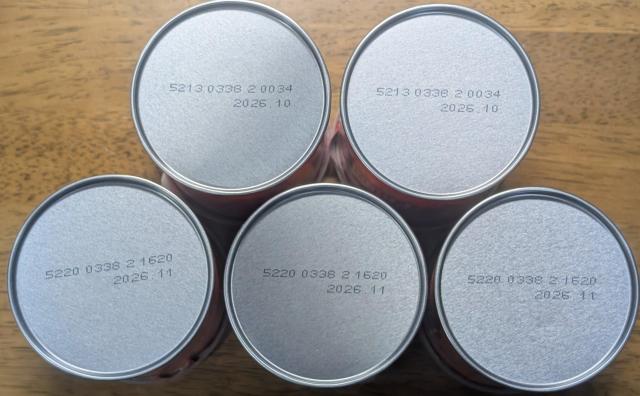 Pringles うましおS缶 2缶 + コンソメ&オニオン S缶3缶 計5缶 < グルメ/ドリンク Pringles うましおS缶 2缶 + コンソメ&オニオン S缶3缶 計5缶 < グルメ/ドリンクの