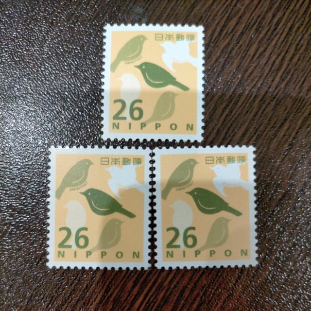 |CgɁI@؎ 26~@3@~j^[   zr[ 