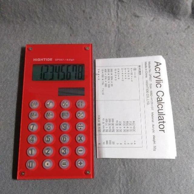 nC^Ch DP057 ANd mFς   CeA/Ct 