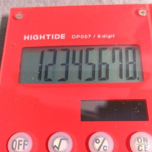 nC^Ch DP057 ANd mFς  CeA/Ct 