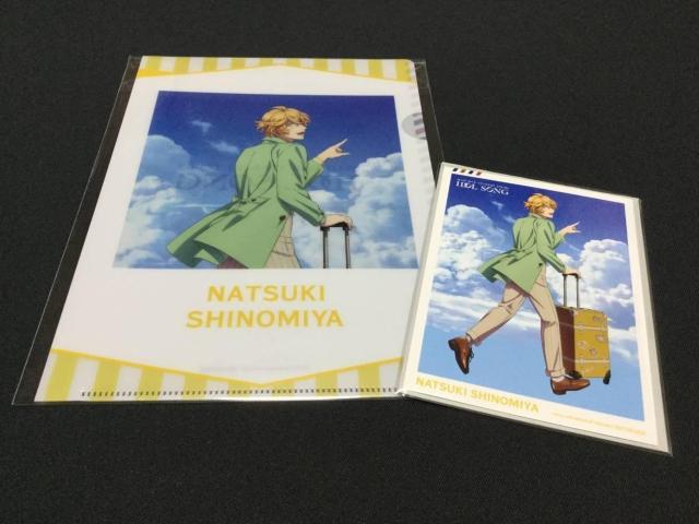 劇場版 うたの☆プリンスさまっ♪ 四ノ宮那月 アニメイト特典 クリアファイル < アニメ/コミック/キャラクター 劇場版 うたの☆プリンスさまっ♪ 四ノ宮那月 アニメイト特典 クリアファイル < アニメ/コミック/キャラクターの