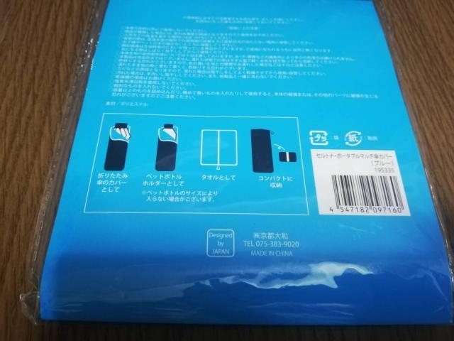 ZgiE|[^u}`PJo[iu[j  jt@bV 