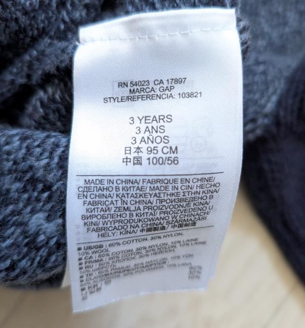 XTbaby GAPjbgWPbgi  LbY/xr[ 