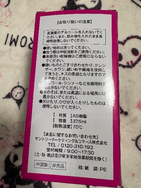 DOD~v~AcIWiR{AfUCJbv  CeA/Ct 