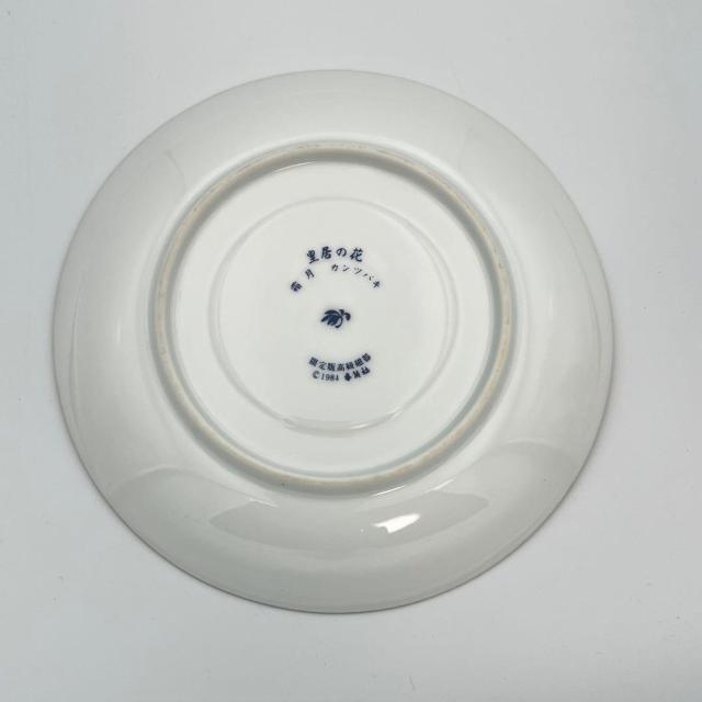 美品 香蘭社 ティーカップ&ソーサー ソーサーのみ 皇居の花シリーズ 霜月 カンツバキ 寒椿 限定品 1984年 < インテリア/ライフ 美品 香蘭社 ティーカップ&ソーサー ソーサーのみ 皇居の花シリーズ 霜月 カンツバキ 寒椿 限定品 1984年 < インテリア/ライフの