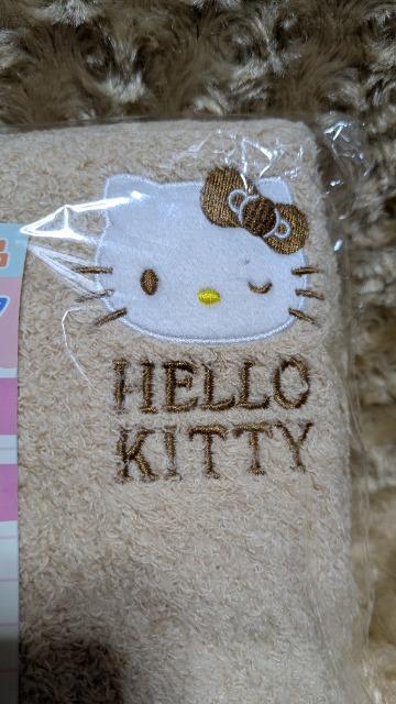 ハローキティ ふわもこリラックスウェア ベージュ < おもちゃ ハローキティ ふわもこリラックスウェア ベージュ < おもちゃの