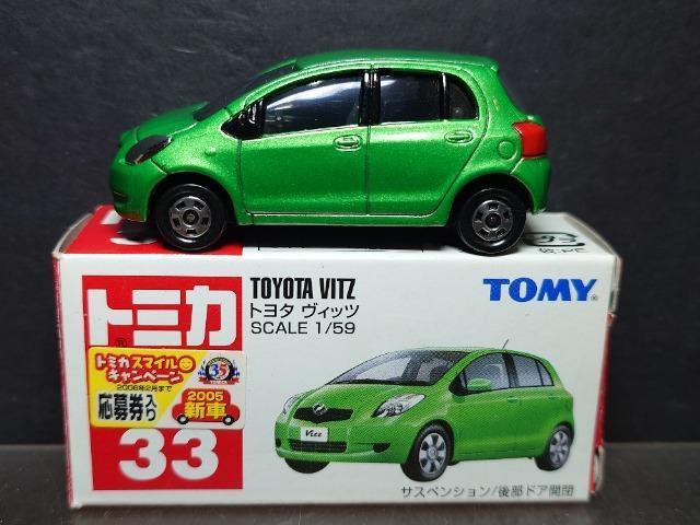 ★赤箱トミカ33★トヨタ ヴィッツ★TOMY★ < ホビー ★赤箱トミカ33★トヨタ ヴィッツ★TOMY★ < ホビーの