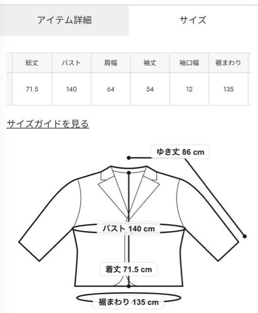 ���f�I�N���E���Y�� �e�f�B�{�A�u���]�� �� �u�����h�� 