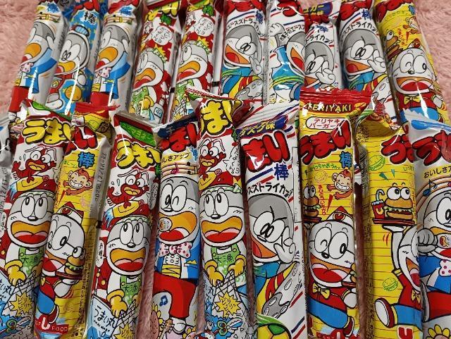 ���܂��_20�{�Z�b�g 