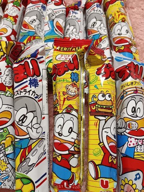 ���܂��_20�{�Z�b�g