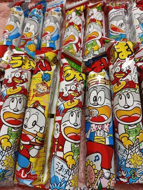 ���܂��_20�{�Z�b�g