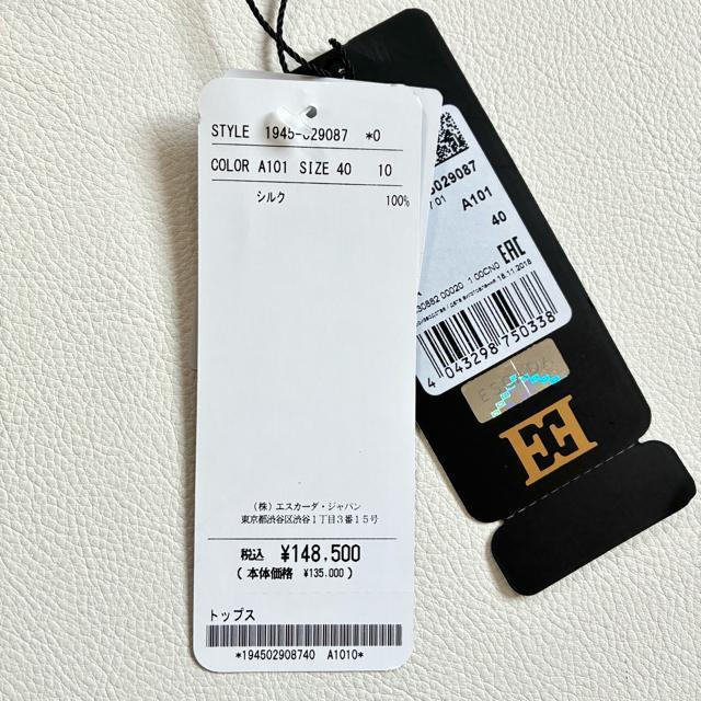 �����g�p���G�X�J�[�_��14�����V���N100%�X�J���b�v�����u���E�X���傫���T�C�Y �� �u�����h�� 