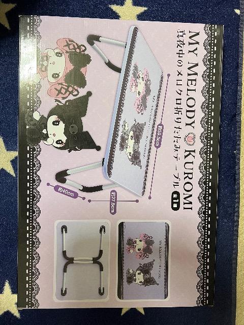 �܂��݃e�[�u��  �� ��������� 