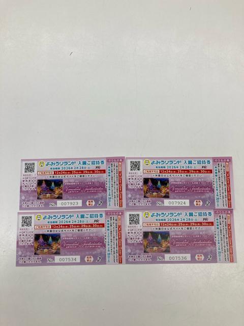 ��݂��胉���h�@����`�P�b�g�@4��  �� �`�P�b�g/������ 