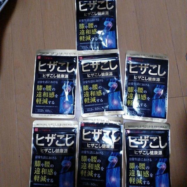 ひざ腰サプリメント < グルメ/ドリンク ひざ腰サプリメント < グルメ/ドリンクの