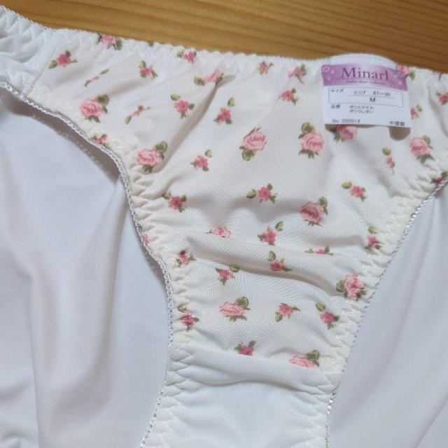 �V�i�ߗ� �� �ԕ��c���c���M �� �����t�@�b�V������ 