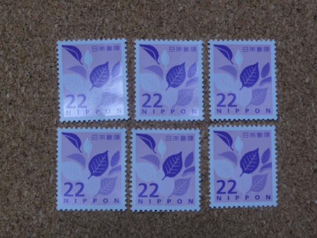 22円切手 6枚 普通切手 < ホビー 22円切手 6枚 普通切手 < ホビーの