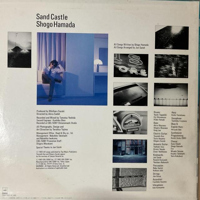 浜田省吾 Sand Castle レコード LPアルバム 邦楽 < CD/DVD/ビデオ 浜田省吾 Sand Castle レコード LPアルバム 邦楽 < CD/DVD/ビデオの