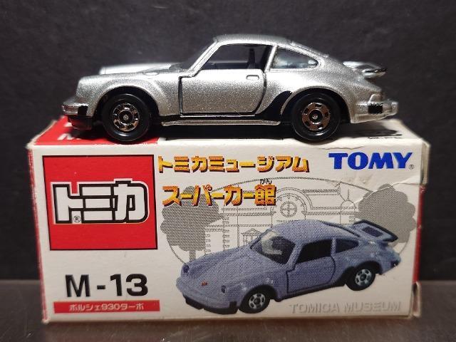 ���g�~�J�~���[�W�A���X�[�p�[�J�[�قl-�P�R���|���V�F�X�R�O�^�[�{���s�n�l�x��  �� �z�r�[�� 