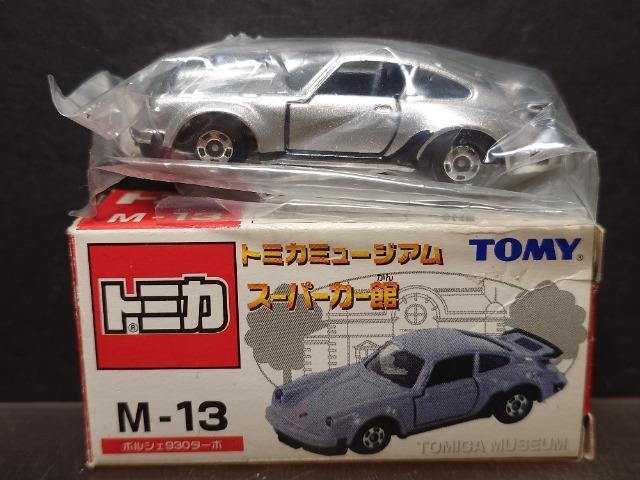 ���g�~�J�~���[�W�A���X�[�p�[�J�[�قl-�P�R���|���V�F�X�R�O�^�[�{���s�n�l�x�� �� �z�r�[�� 