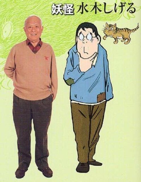 妖怪ワールド 恐山物語 セルDVD 水木しげる < CD/DVD/ビデオ 妖怪ワールド 恐山物語 セルDVD 水木しげる < CD/DVD/ビデオの