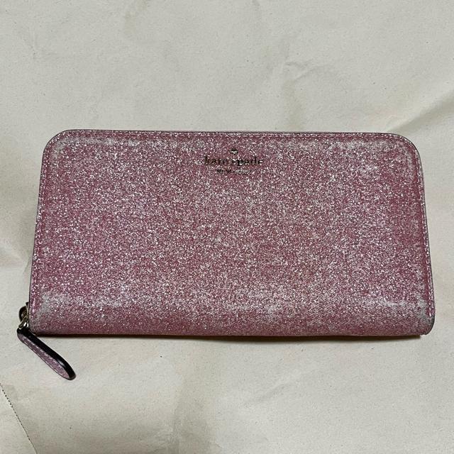 �P�C�g�X�y�[�h �����z ���E���h�t�@�X�i�[ �s���N �O���b�^�[ ���� �L���L�� katespade ���U�[  �� �u�����h�� 