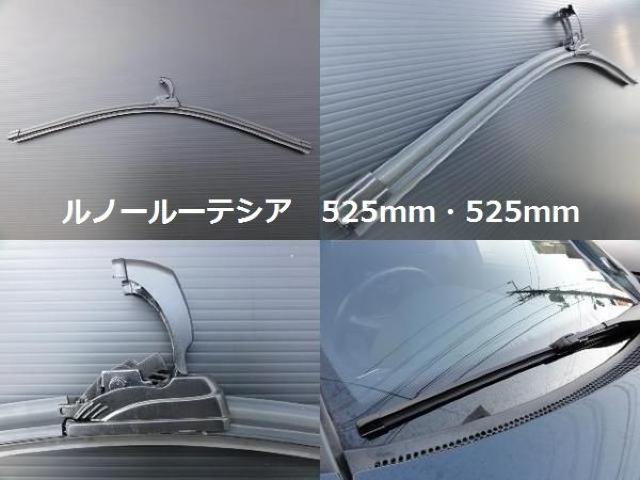 ルノーエアロワイパーブレード ルーテシア < 自動車/バイク ルノーエアロワイパーブレード ルーテシア < 自動車/バイク