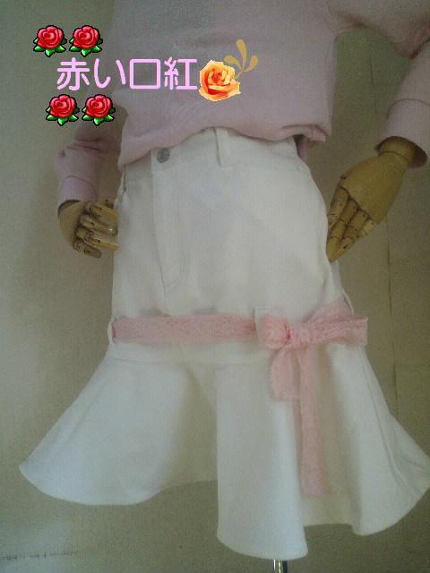 160p`ʒfނ̃}[ChXJ[g   LbY/xr[ 