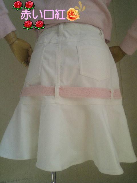 160p`ʒfނ̃}[ChXJ[g  LbY/xr[ 