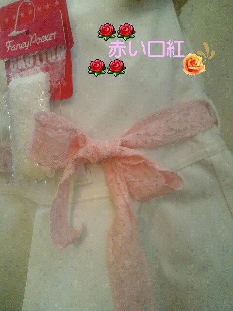 160p`ʒfނ̃}[ChXJ[g  LbY/xr[ 