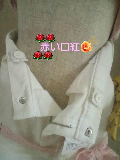 160p`ʒfނ̃}[ChXJ[g  LbY/xr[ 