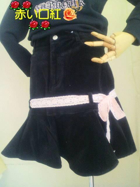 160p`ʒfނ̃}[ChXJ[g  LbY/xr[ 