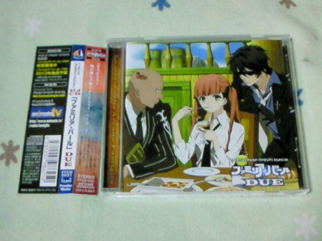 DJCD AJiEt@~A t@~AEo[ DUE AJit@~A \Y V_   CD/DVD/rfI 