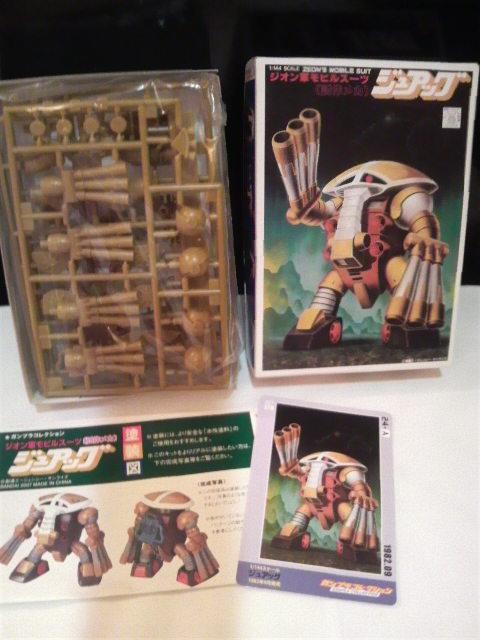 J AK_ 1/144 WIRrX[c 상J WAbOɏ2007  zr[ 