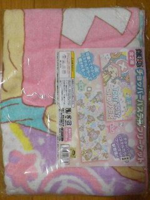 Vis[XpXet[Pbg`bp[   Aj/R~bN/LN^[ 