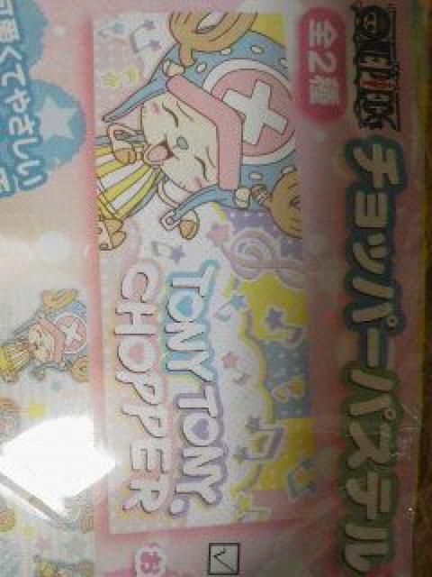 Vis[XpXet[Pbg`bp[  Aj/R~bN/LN^[ 