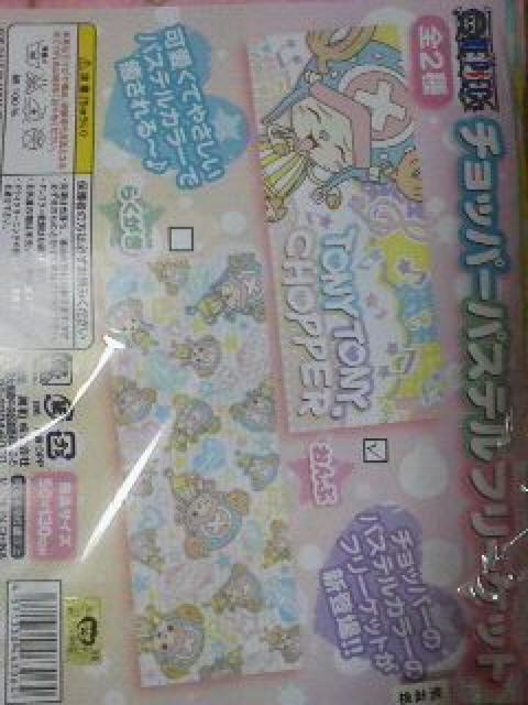 Vis[XpXet[Pbg`bp[  Aj/R~bN/LN^[ 