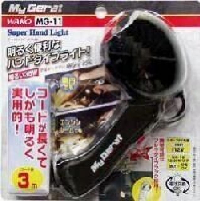 《New》防災グッズ★車中泊にも便・利シガープラグ電源*ハンドタイプライト < 自動車/バイク 《New》防災グッズ★車中泊にも便・利シガープラグ電源*ハンドタイプライト < 自動車/バイク