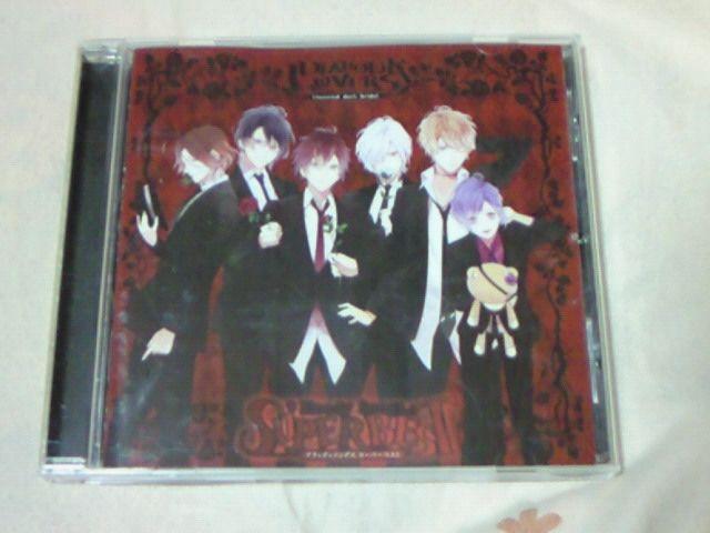 CD DIABOLIK LOVERS xXgAo Bloody Songr SUPER BEST   CD/DVD/rfI 