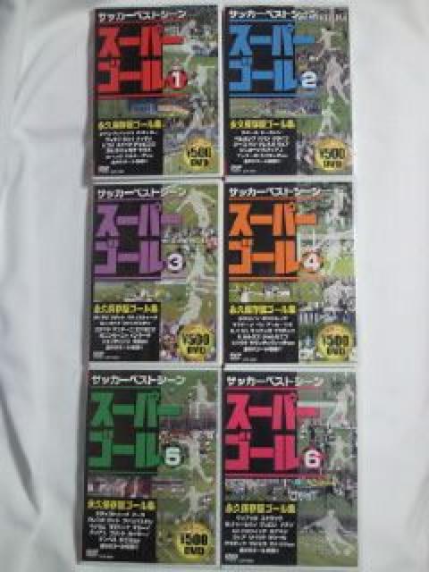 TbJ[ SOCCER xXgV[ X[p[S[ 6Zbg ivۑ  CO DVD   CD/DVD/rfI 