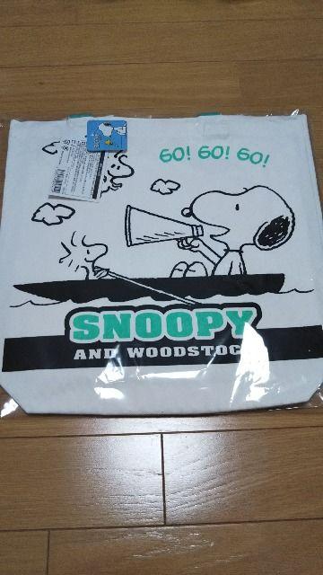 スヌーピー トートバックA < アニメ/コミック/キャラクター  スヌーピー トートバックA  < アニメ/コミック/キャラクターの